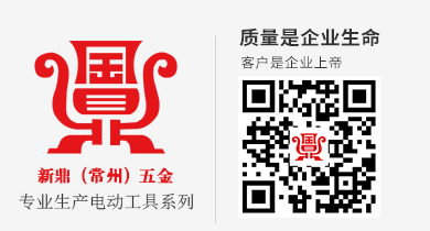 常州化學鍍鎳美邦涂料